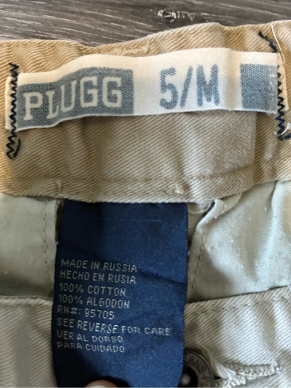 Boys Cargo Pants in Light Beige - Size 5